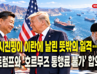 기사이미지