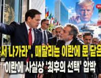 기사이미지