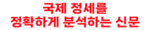 탑배너광고